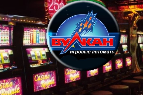 Кракен даркнет слушать