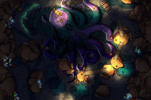 Kraken krn