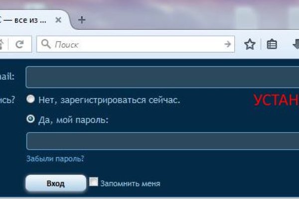 Kraken наркотики сайт
