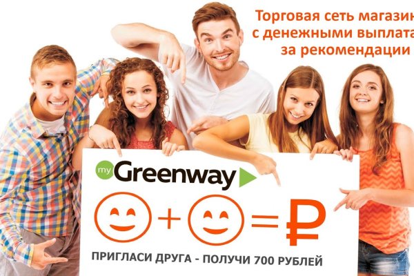Кракен маркетплейс купить порошок