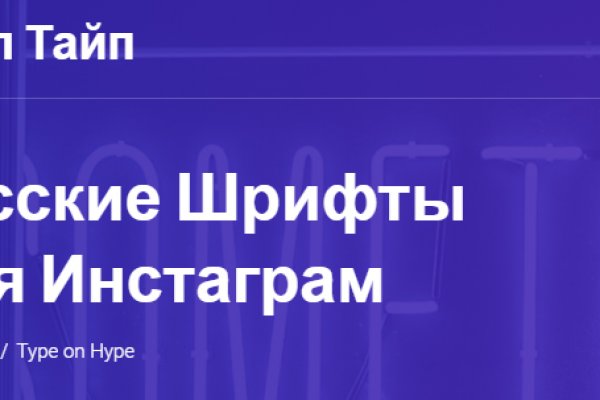 Кракен сайт вход официальный зеркало
