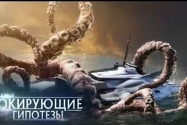 Kraken20 at